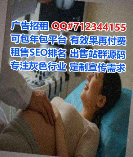 理塘生子养老服务门市部